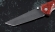 Нож Като, сталь Х12МФ, складной, рукоять накладки акрил красный