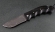 Нож Ястреб, складной, сталь Х12МФ, рукоять накладки акрил черный
