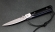 Нож складной Якут сталь Х12МФ накладки G10 черная с белой