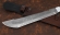 Нож мачете №5 с пилой сталь У8А рукоять венге