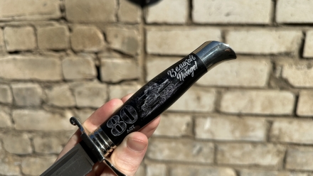 Нож Финка НКВД к 9 мая  сталь х12мф рукоять акрил черный со скримшоу 