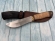 Нож Медведь сталь 95х18, рукоять береста (распродажа)