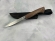 Нож Дамский-2 сталь Х12МФ, рукоять кавказский орех (распродажа)