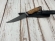 Нож Стрела х12мф, рукоять береста (распродажа)