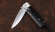 Нож складной Якутский сталь Х12МФ накладки черный граб рог лося