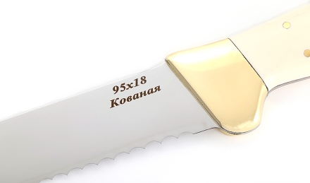 Кухонный нож Хариус сталь 95Х18 рукоять акрил Кухонный нож Хариус сталь 95Х18 рукоять акрил