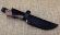 Нож Алтай-2 из рессоры, рукоять карельская береза коричневая