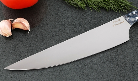 Кухонный нож Шеф №8 сталь 95Х18, рукоять синий акрил Кухонный нож Шеф №8 сталь 95Х18, рукоять синий акрил