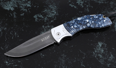 Складной нож Беркут, сталь булат, рукоять накладки акрил синий с дюралью Складной нож Беркут, сталь булат, рукоять накладки акрил синий с дюралью