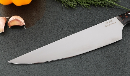 Кухонный нож Шеф №8 сталь 95Х18, рукоять коричневый акрил