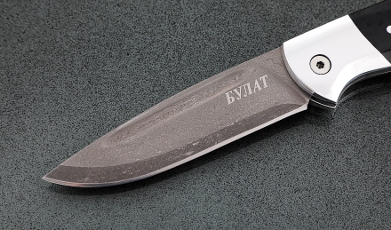 Складной нож Ворон, сталь булат, рукоять накладки акрил черный с дюралью Складной нож Ворон, сталь булат, рукоять накладки акрил черный с дюралью