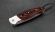 Складной нож Ворон, сталь Х12МФ, рукоять накладки микарта красная с дюралью