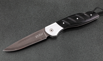 Складной нож Журавль, сталь булат, рукоять накладки акрил черный с дюралью Складной нож Журавль, сталь булат, рукоять накладки акрил черный с дюралью