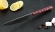 Кухонный нож Шеф №6 сталь 95Х18, рукоять красный акрил
