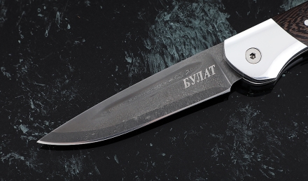 Нож Журавль, складной, сталь булат, рукоять накладки венге резная с дюралью