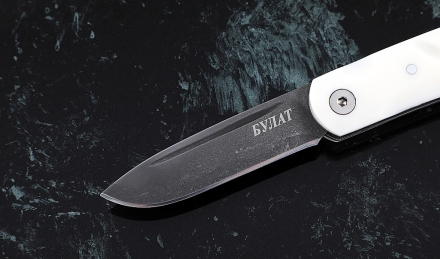 Складной нож Колибри, сталь булат, рукоять накладки акрил белый Складной нож Колибри, сталь булат, рукоять накладки акрил белый