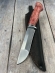 Нож Гриф из 95х18, рукоять карельская береза розовая (распродажа)