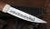Нож Якутский-2 сталь Х12МФ кованый дол рукоять бубинга