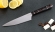 Кухонный нож Шеф №6 сталь 95Х18, рукоять коричневый акрил