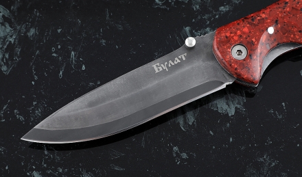 Складной нож Зубр, сталь булат, рукоять накладки акрил красный Складной нож Зубр, сталь булат, рукоять накладки акрил красный