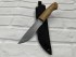 Нож "Амур" сталь 95х18 рукоять ясень (распродажа) 