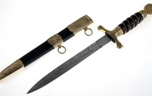 Кортик генеральский ГРУ (главное развед. управление)