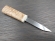 Нож Якут малый сталь Х12МФ рукоять карельская береза янтарь (распродажа)