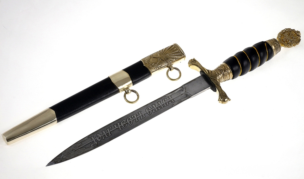 Подвес для кортика риа. Сухум кортик вмф. Кортик североморск. Кортик вмф номерной. Кортик.